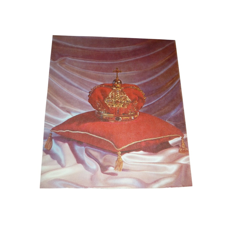 Vintage Communion Worship Church Bulletin Program Imperial Crown Art 5.5x5.25